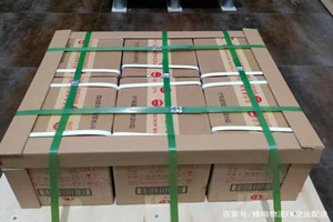 哈密伊州航空邮寄酒水【机场货运当天